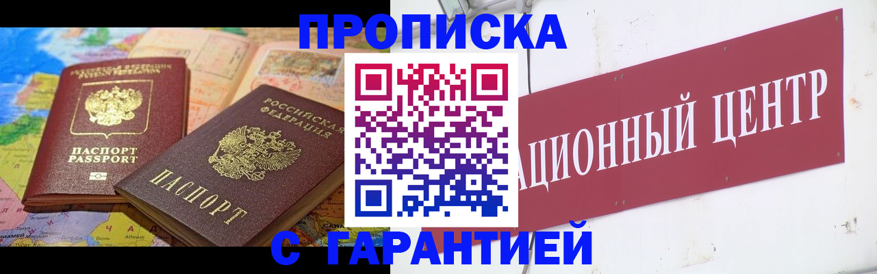 форма 3 в Грязовце