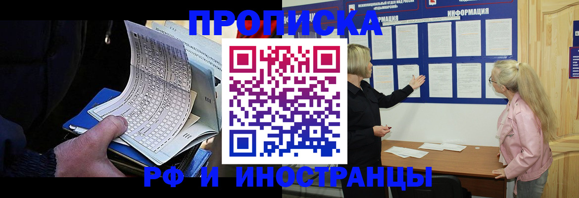 форма 3 в Грязовце